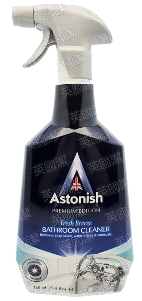 英國潔抑菌除污浴室廁所清潔劑